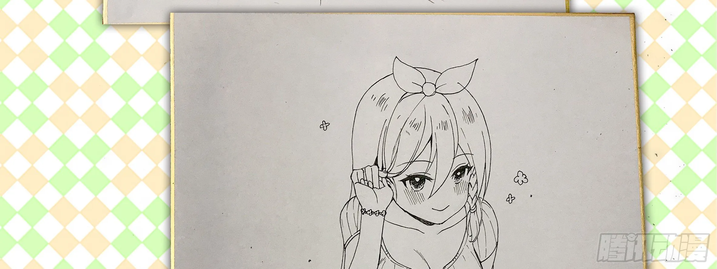 2019圣诞小彩蛋 第19页