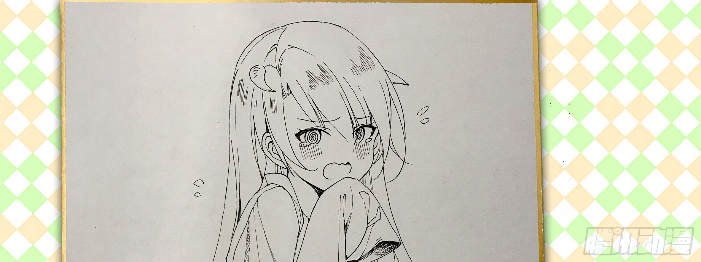 2019圣诞小彩蛋 第21页