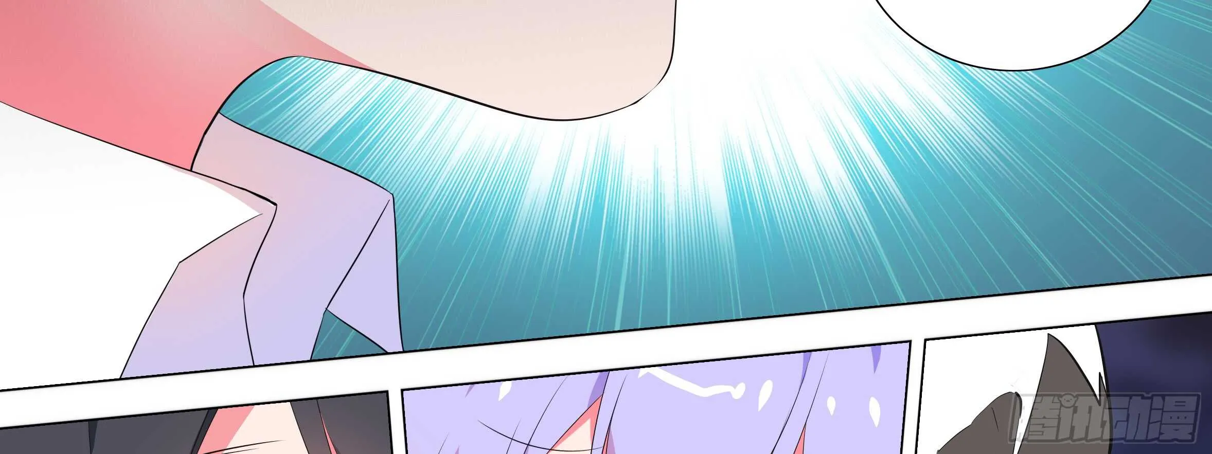 谁敢动我家妹子！？ 第75页