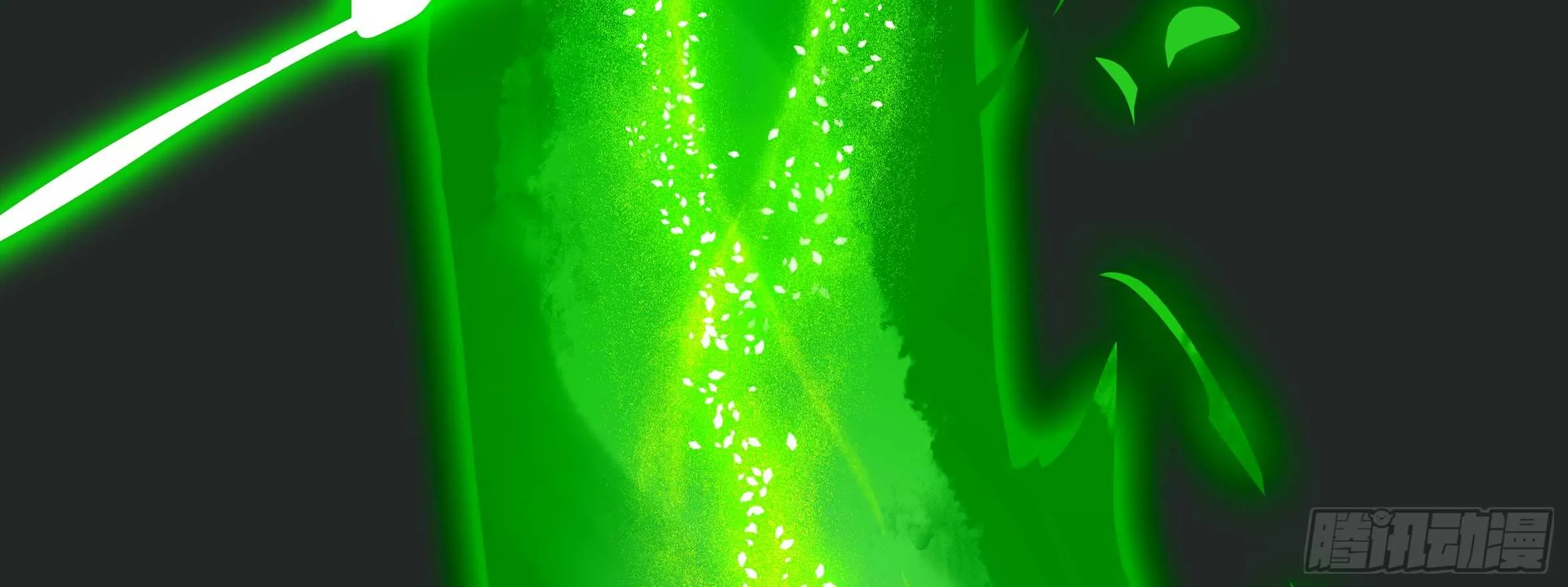 动真格 第43页