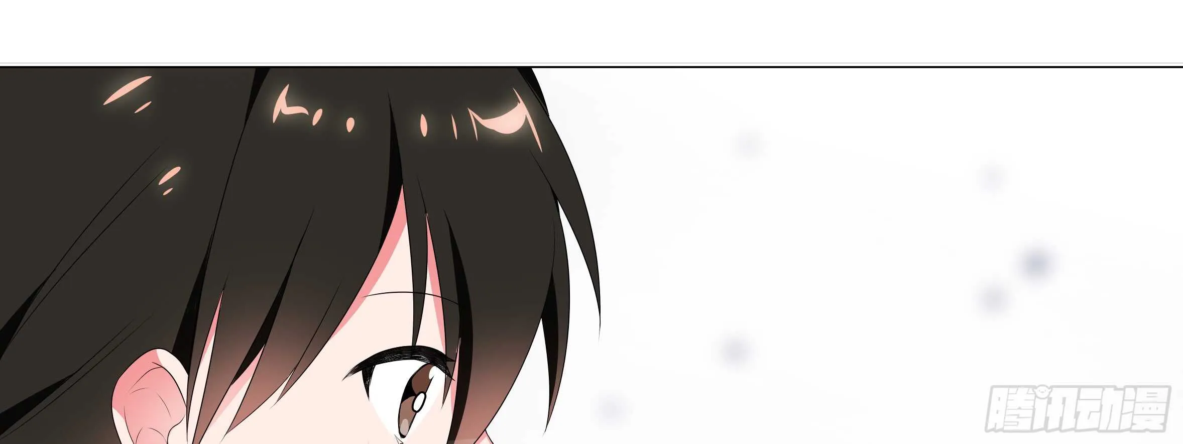 带我走 第53页