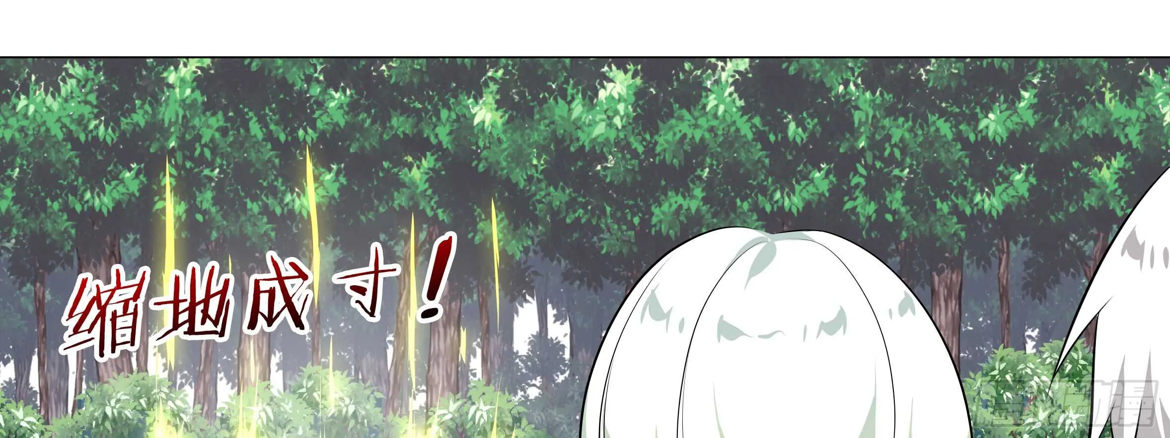 清晨·枕边·李维斯 第8页