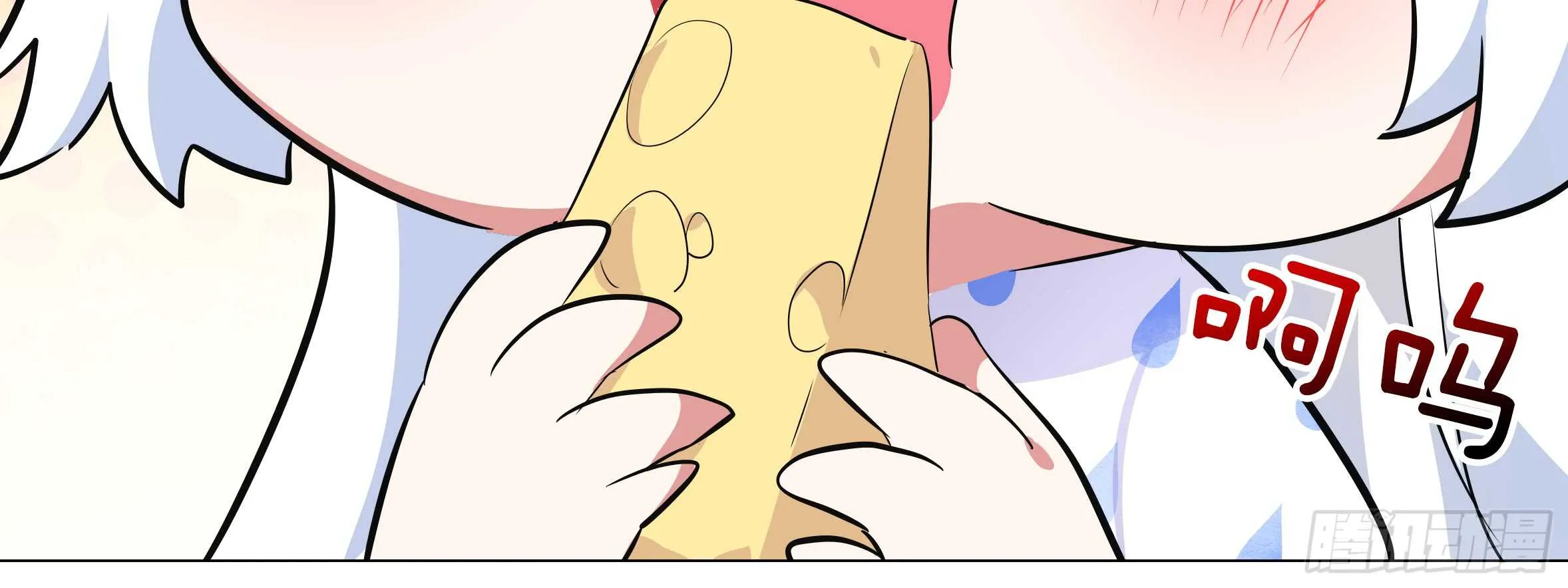 进女孩的闺房要敲门 第39页
