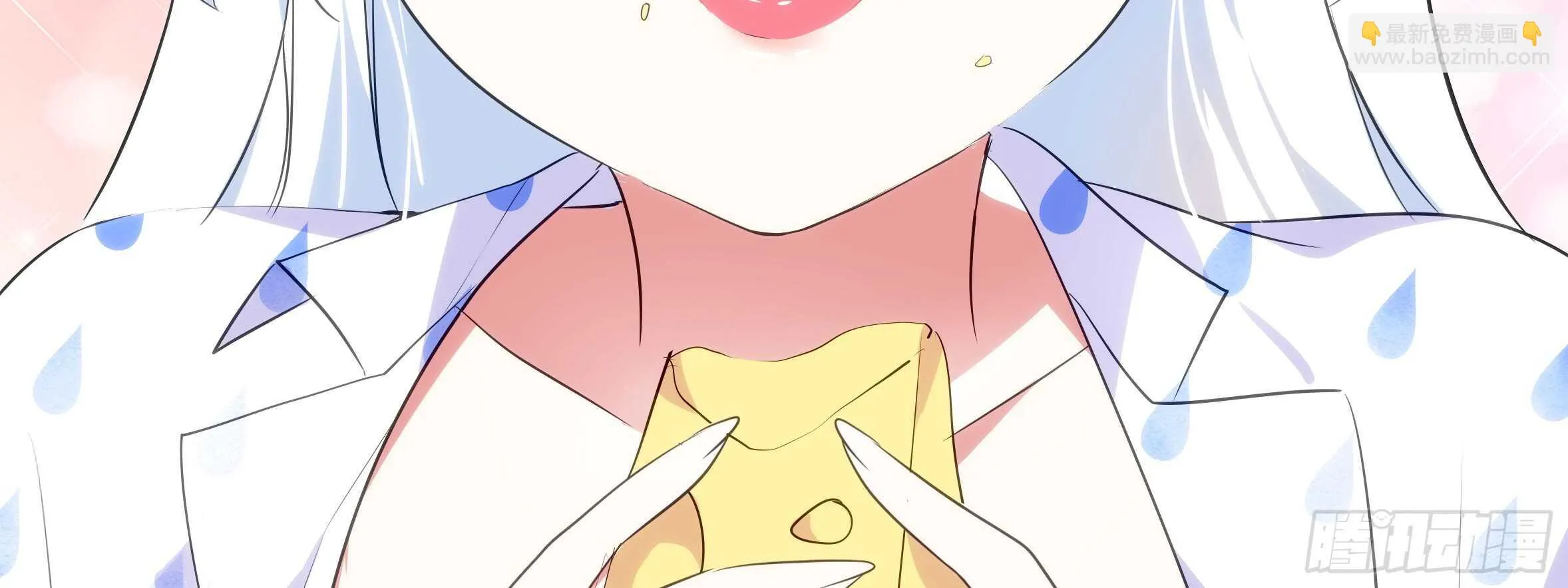 进女孩的闺房要敲门 第43页