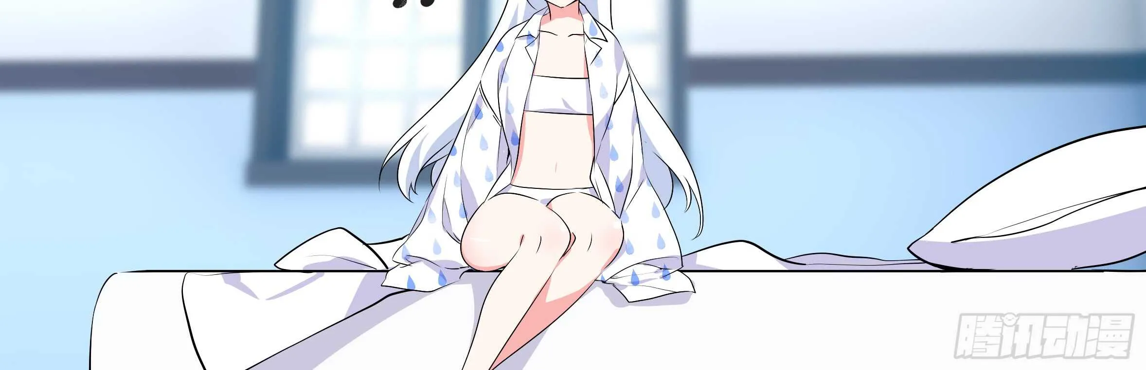 进女孩的闺房要敲门 第51页
