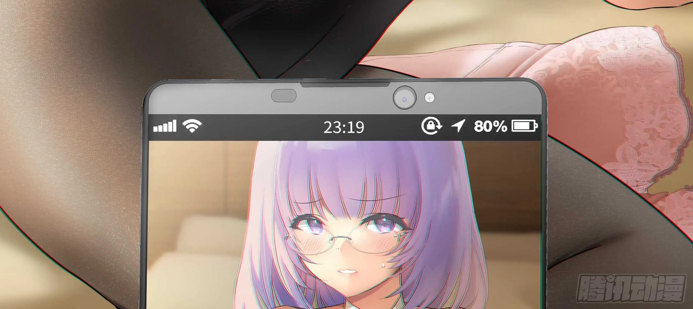 李维斯归来 第8页