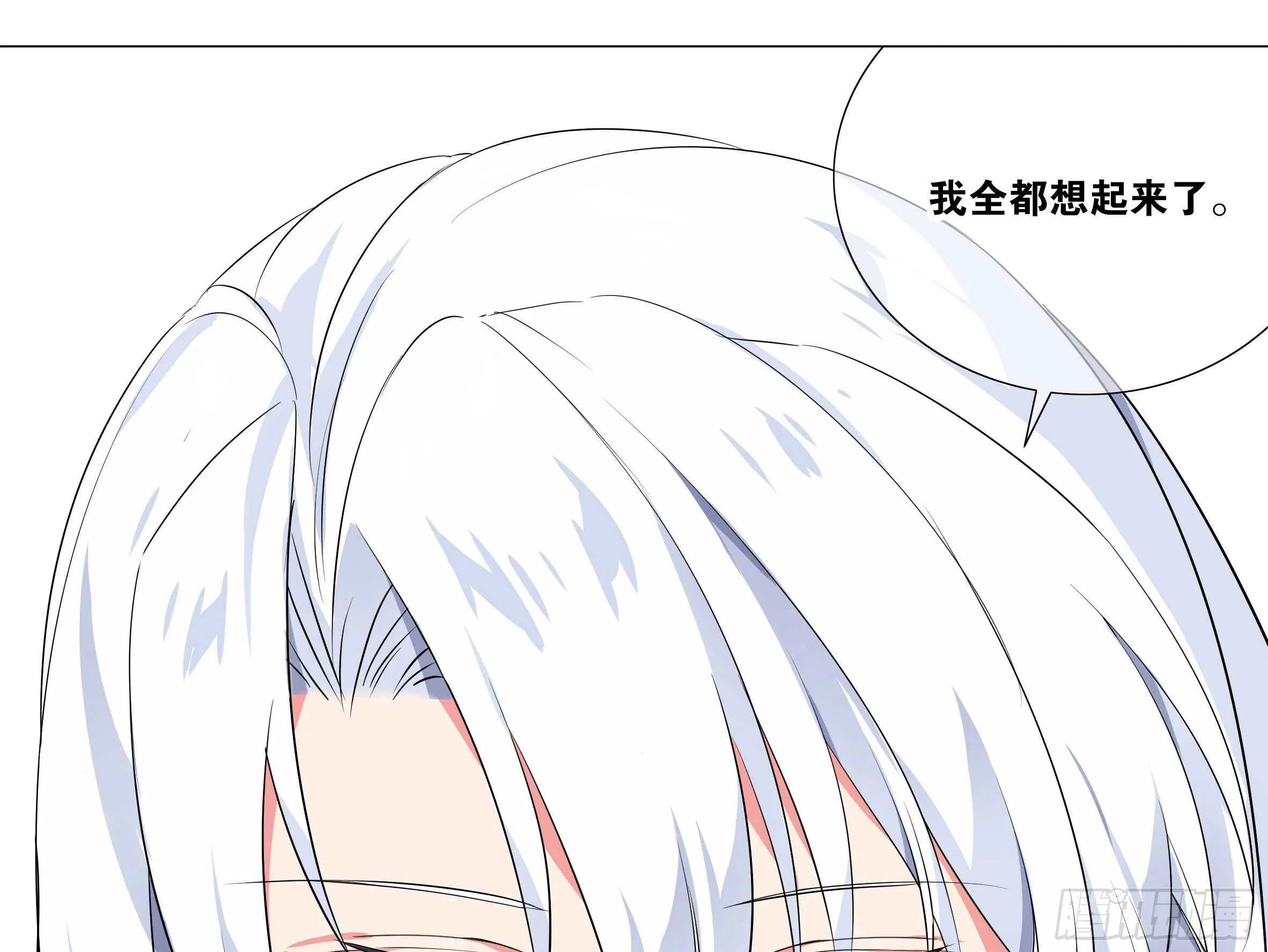 李维斯归来 第89页
