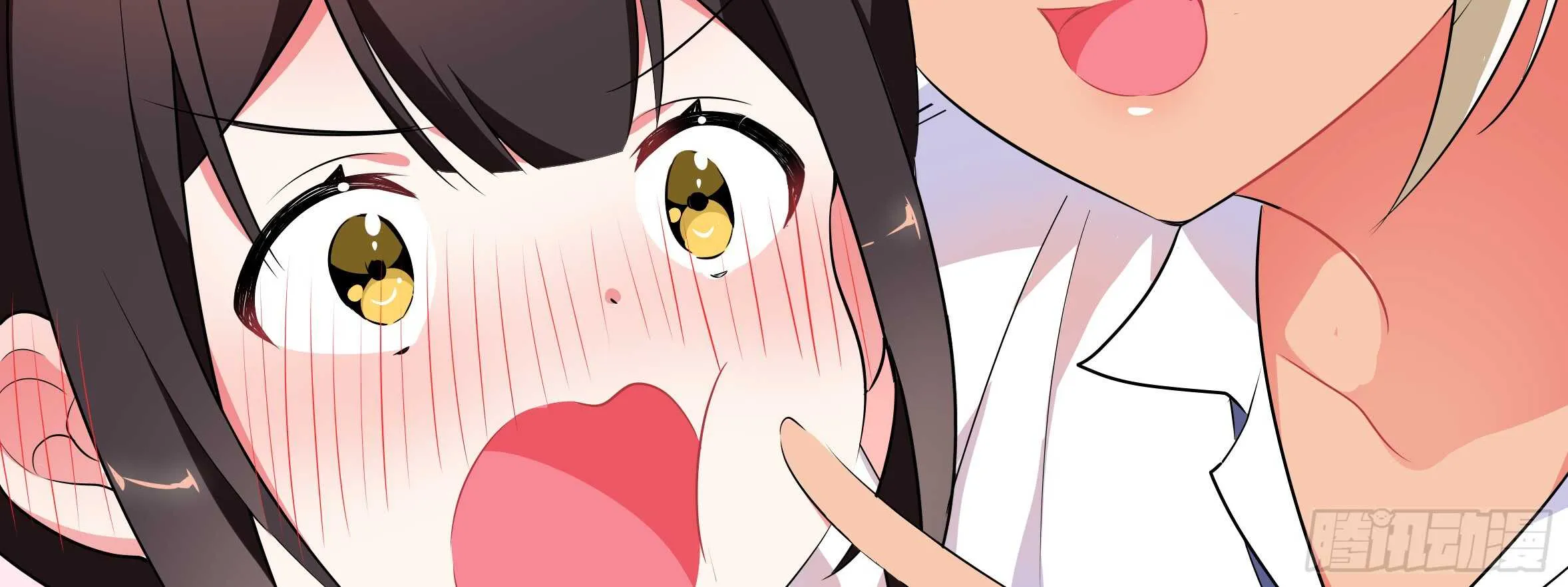 原来你是这样的猫娘 第15页