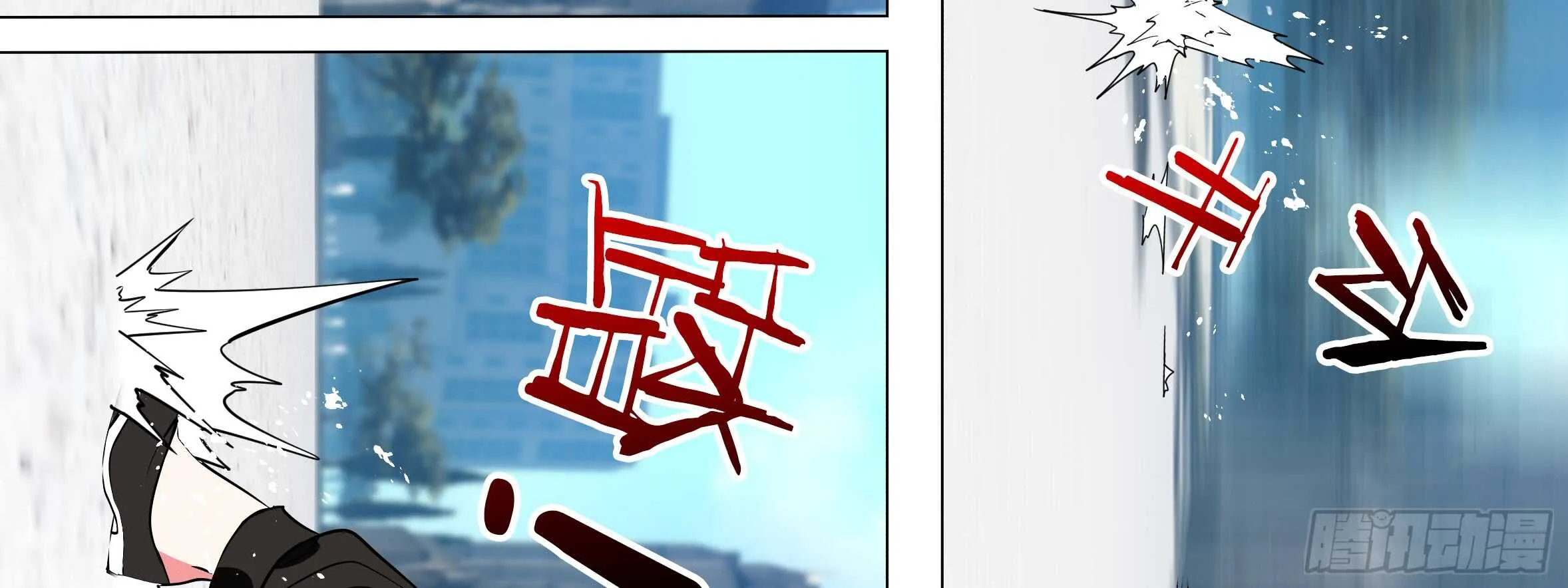 原来你是这样的猫娘 第59页