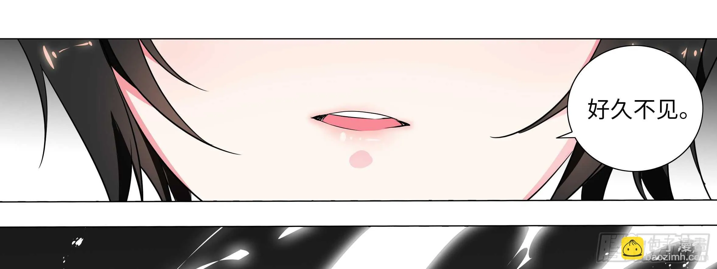 原来你是这样的猫娘 第61页