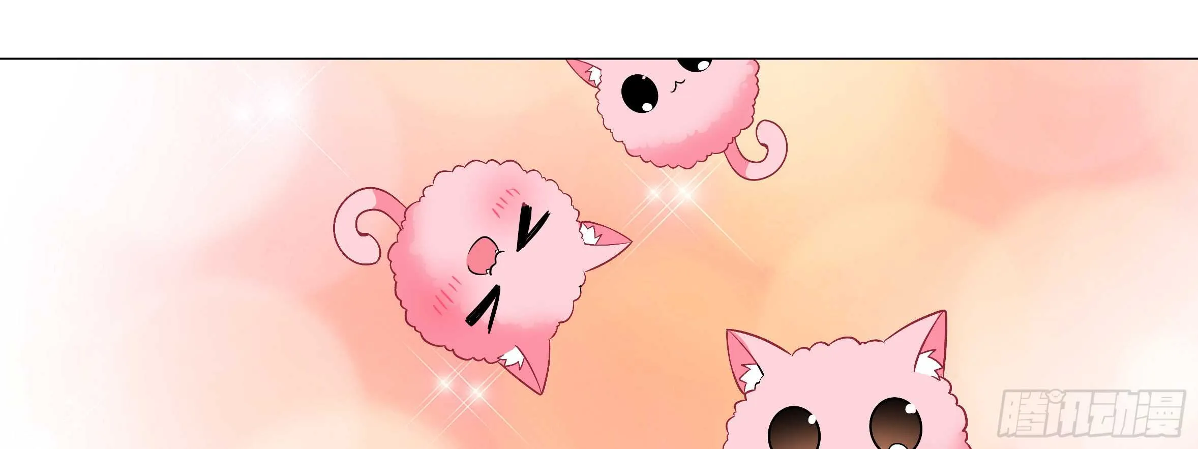 出发！猫之乡！ 第61页