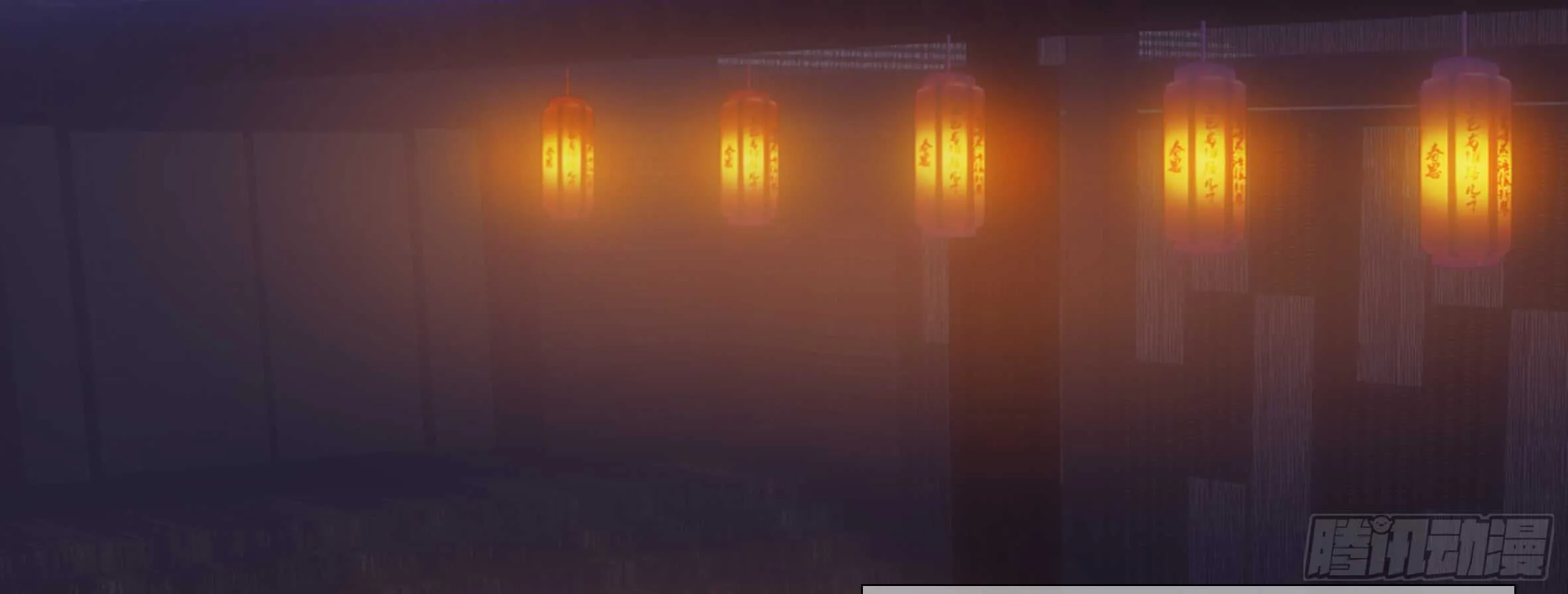 温泉？温泉！（一） 第46页
