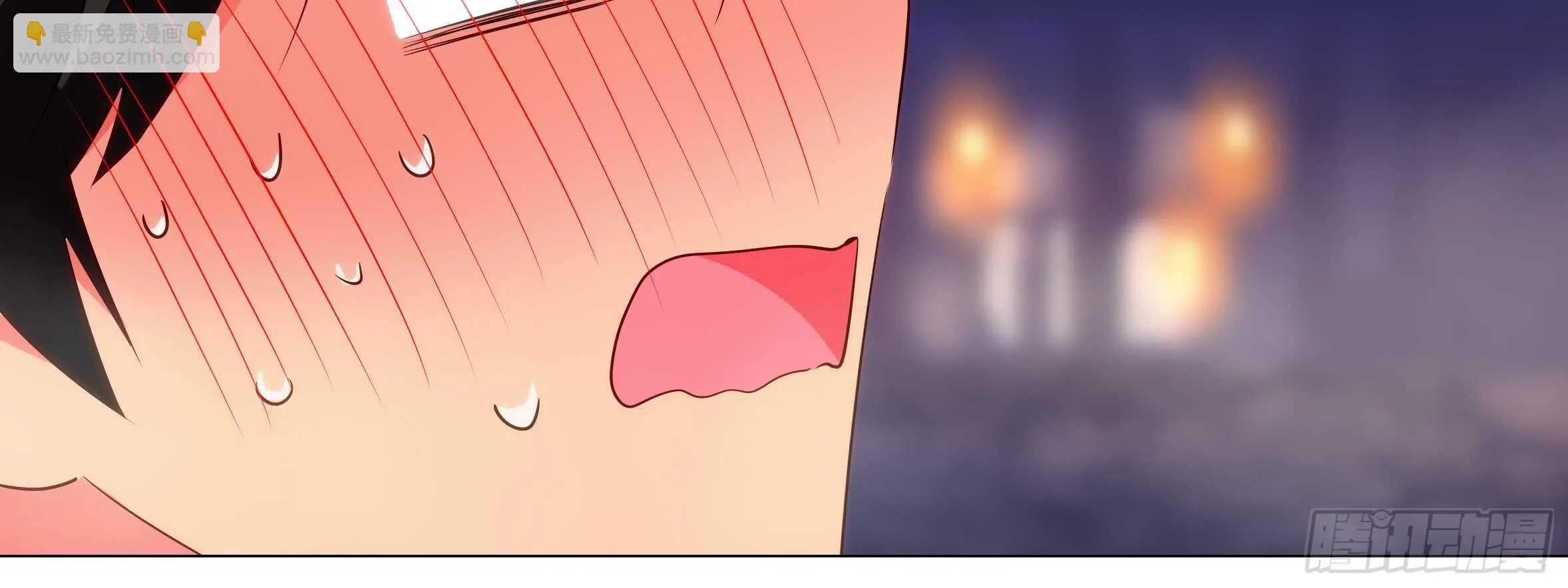 温泉？温泉！（二） 第24页