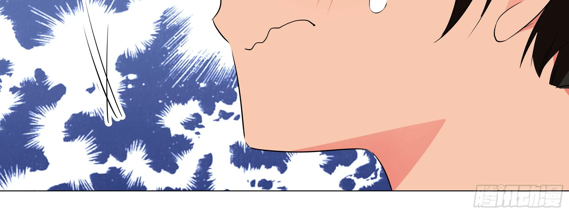 温泉？温泉！（二） 第52页