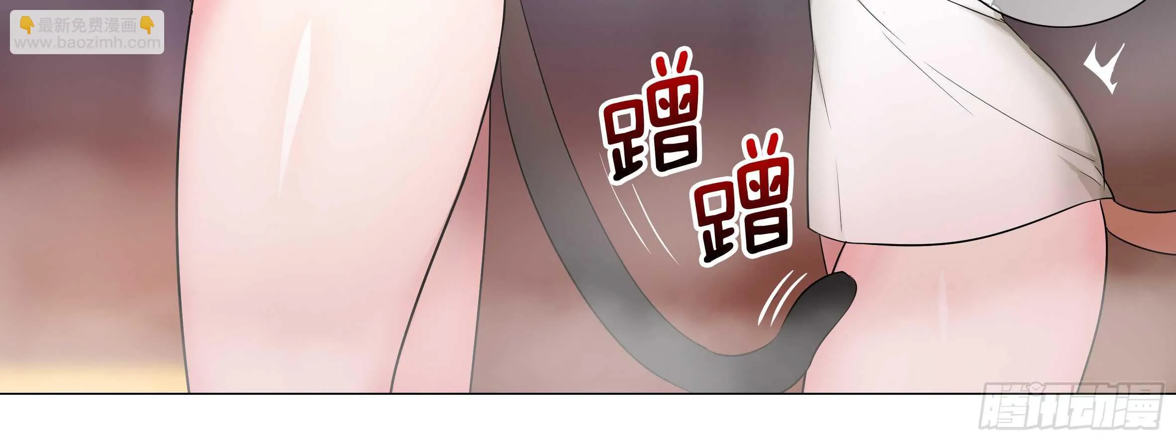 温泉？温泉！（二） 第60页