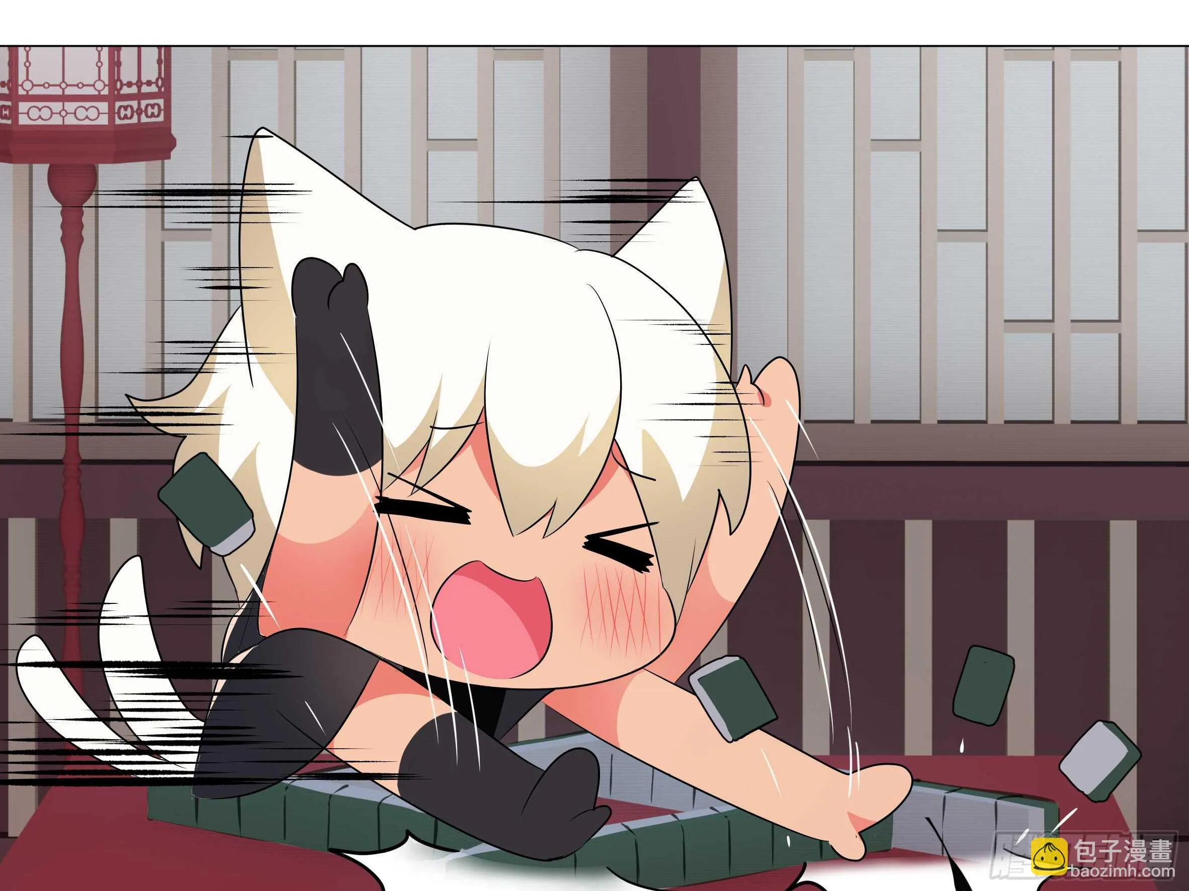 诡异之物 第29页