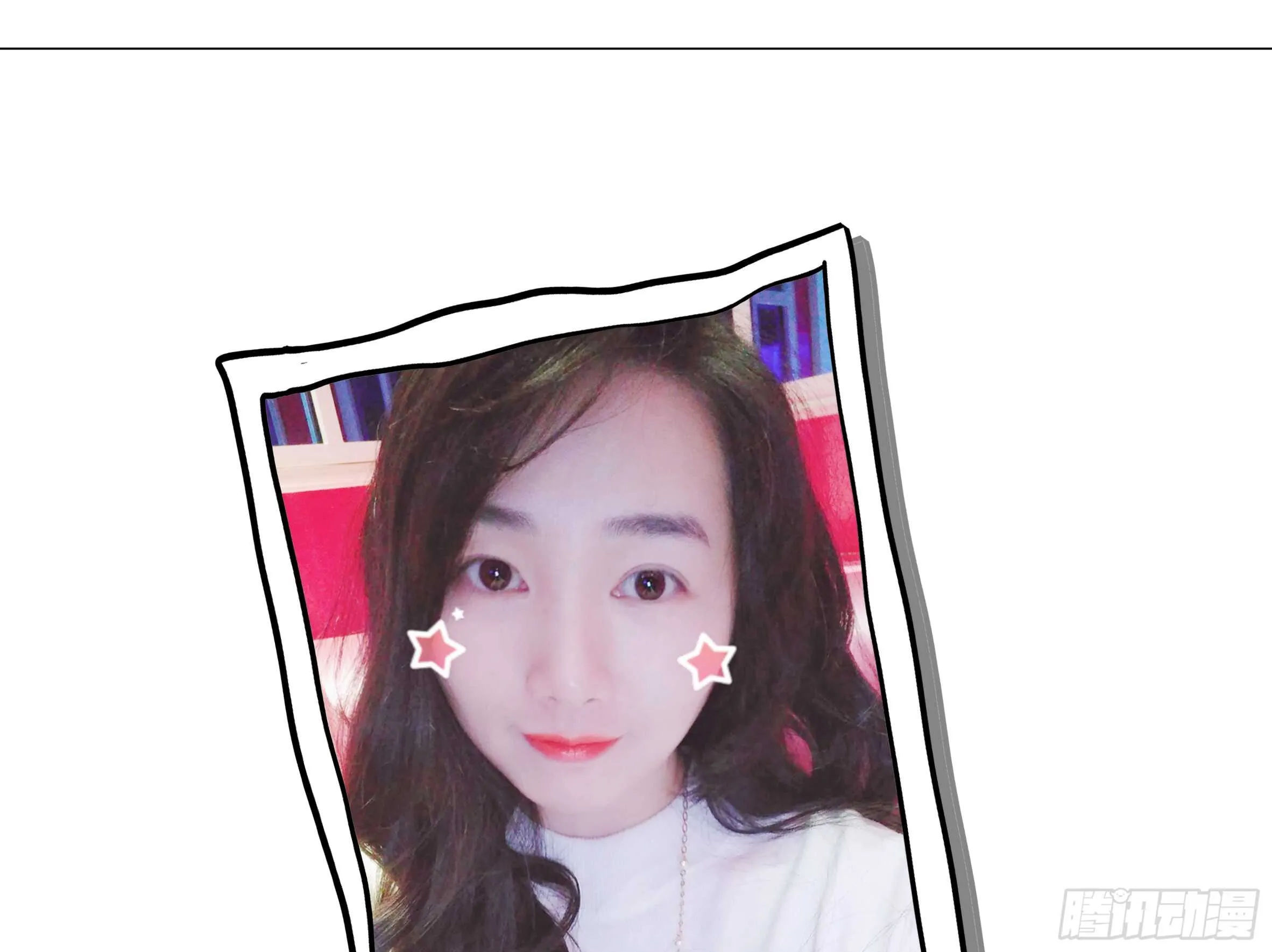 嫁入猫之乡？ 第72页