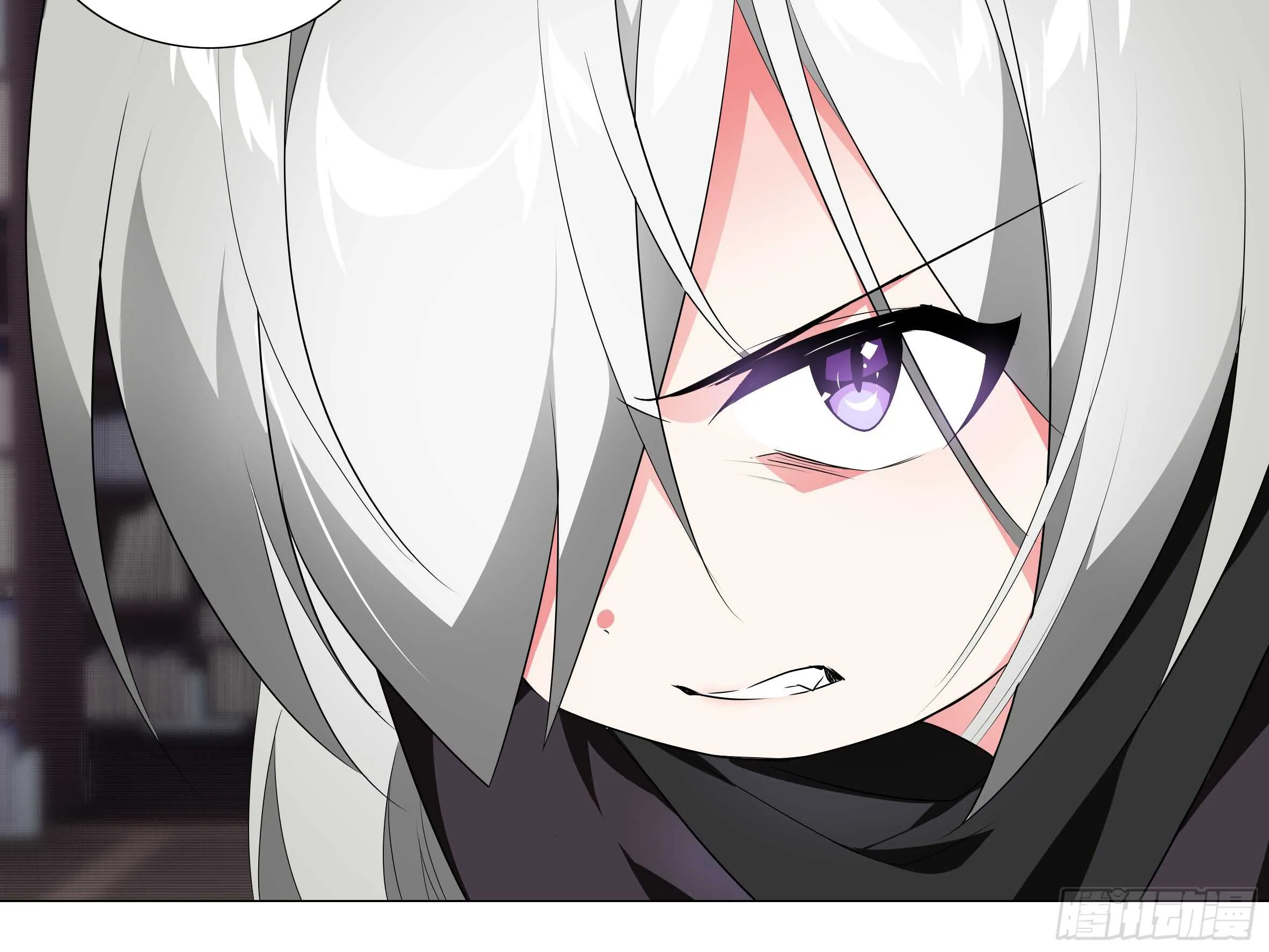 灰犬（二） 第22页