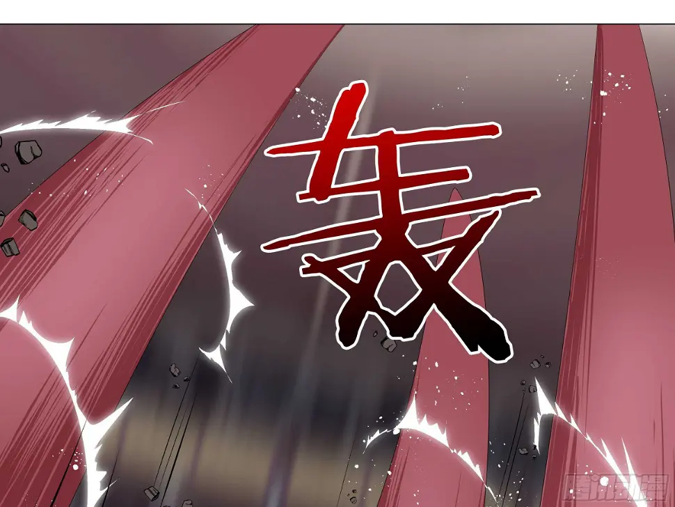猫娘与触手 第15页