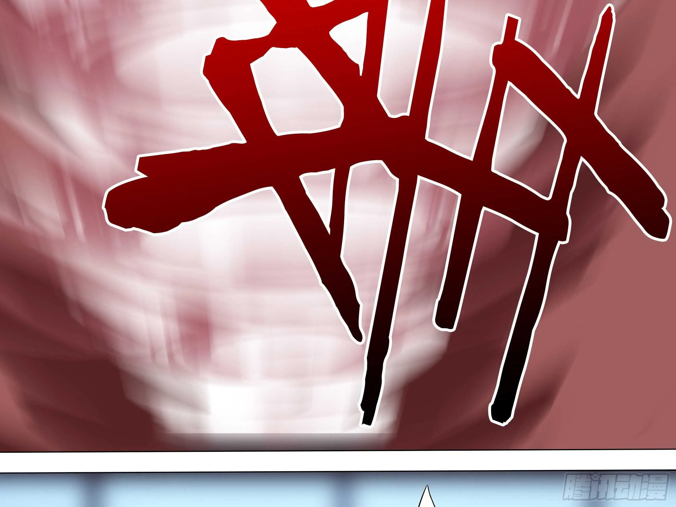 BUFF上好，开杀！ 第13页