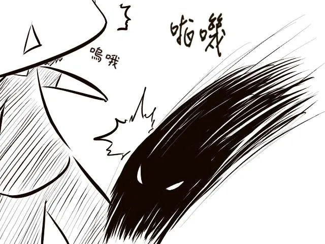 短篇 第64页