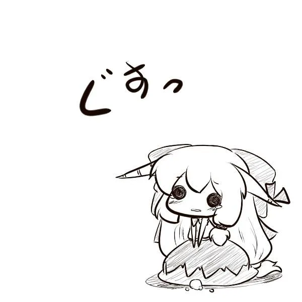 短篇 第73页