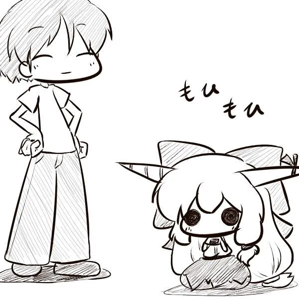 短篇 第75页