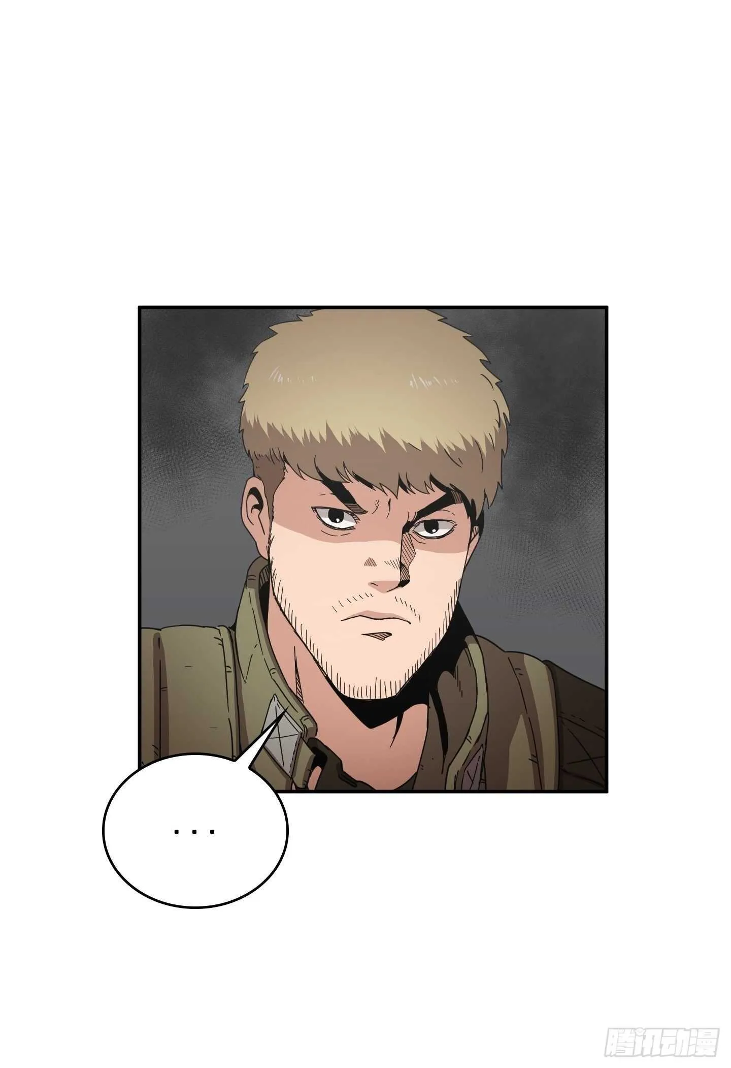 第15话 第52页