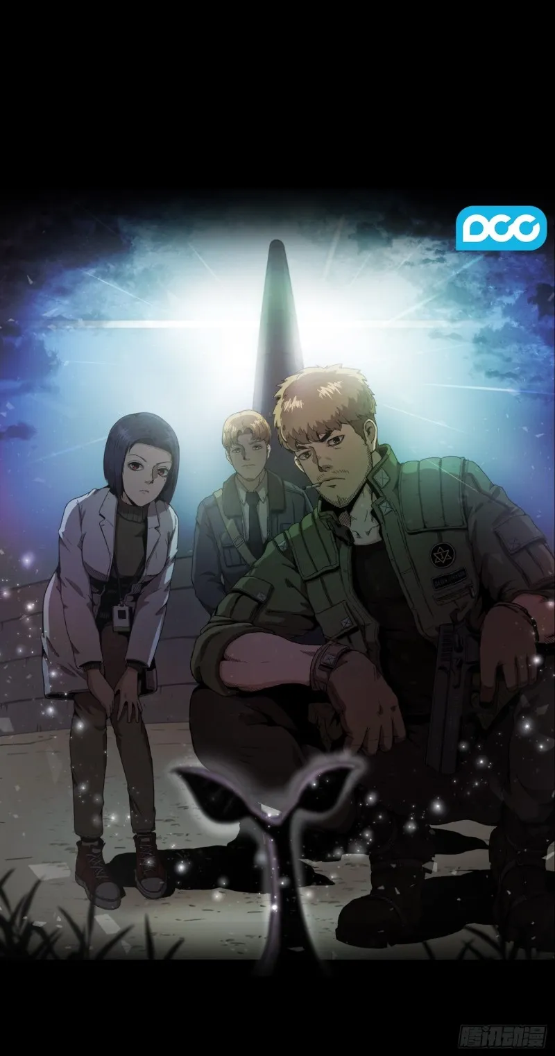 第7话 第1页