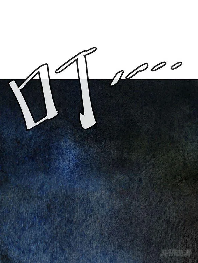 第13话 第55页