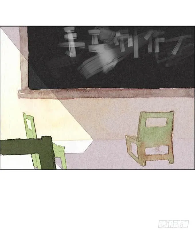 第17话 第34页