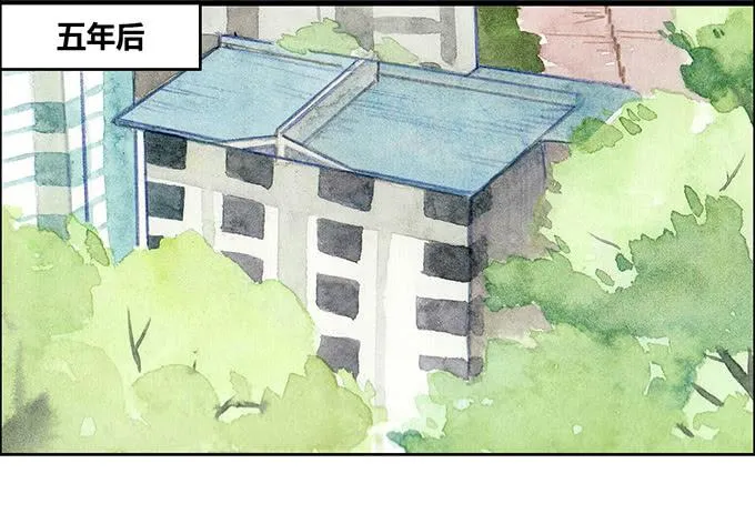 第24话 第15页