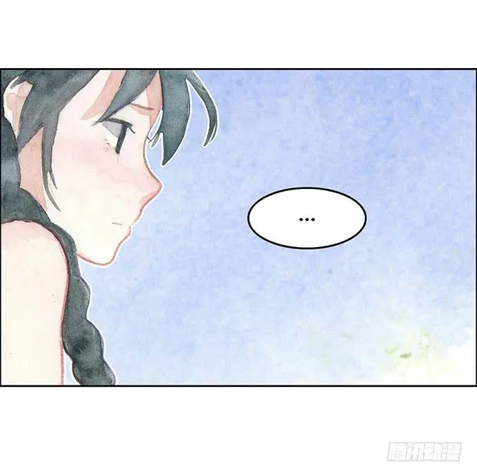 第25话 第5页