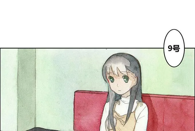 第30话 第18页