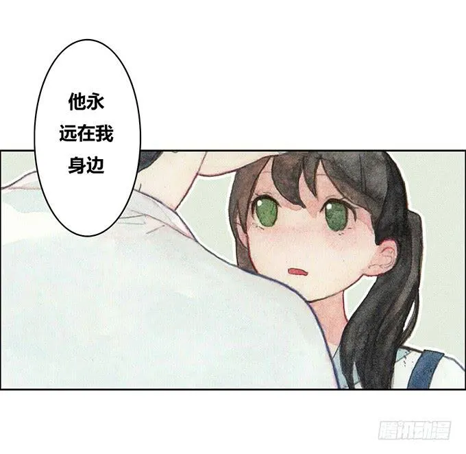 第30话 第29页