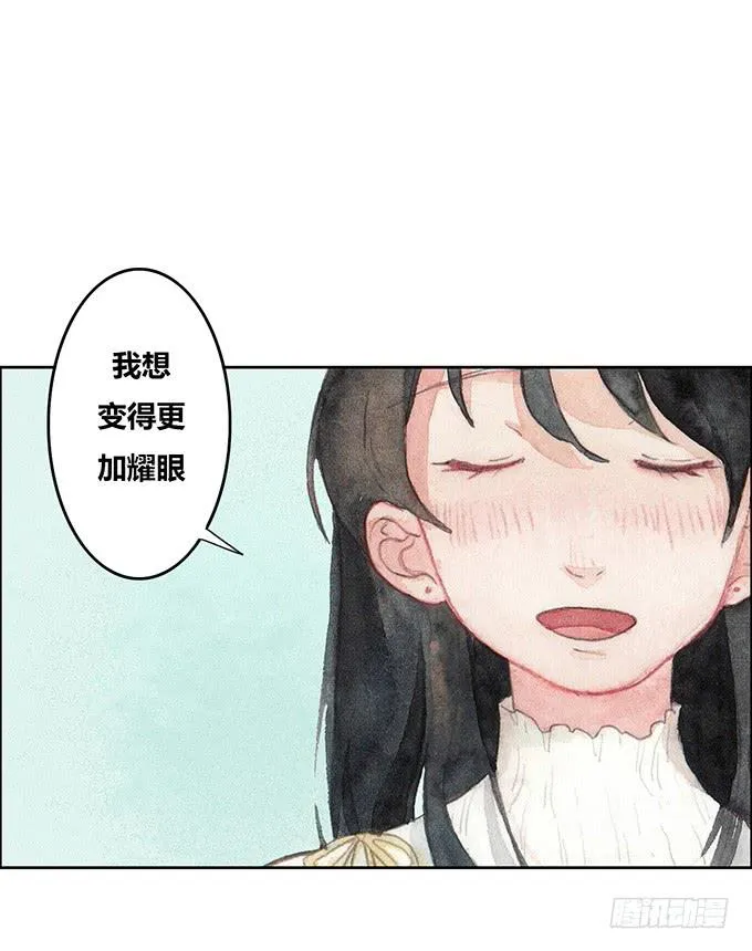 第30话 第30页