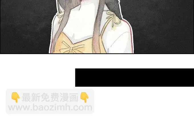 第30话 第38页
