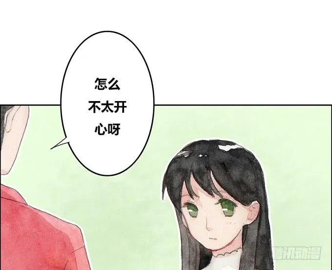 第30话 第40页