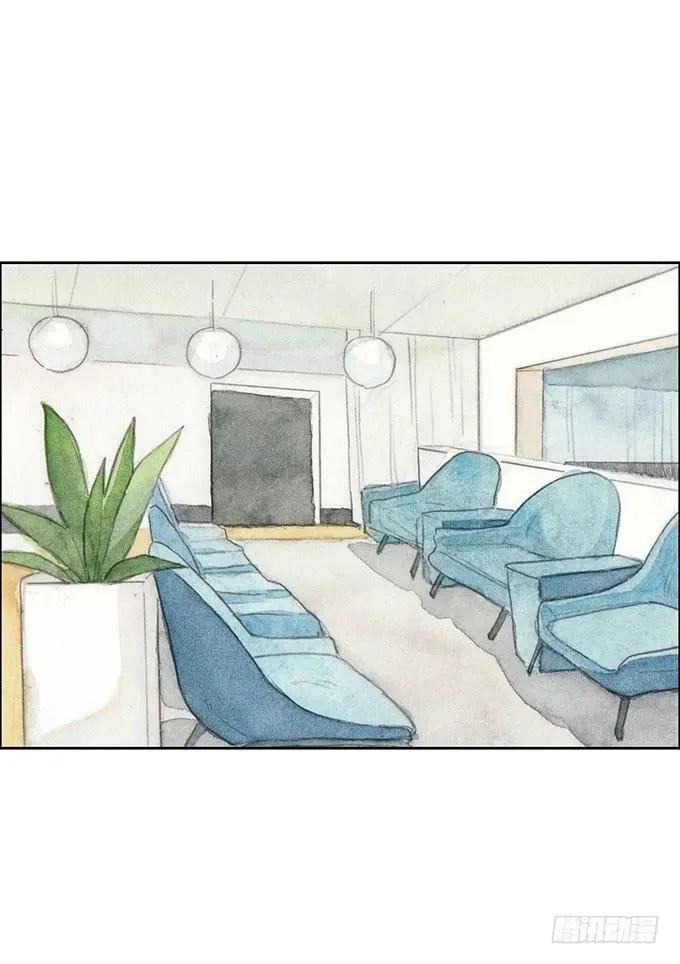 第31话 第33页