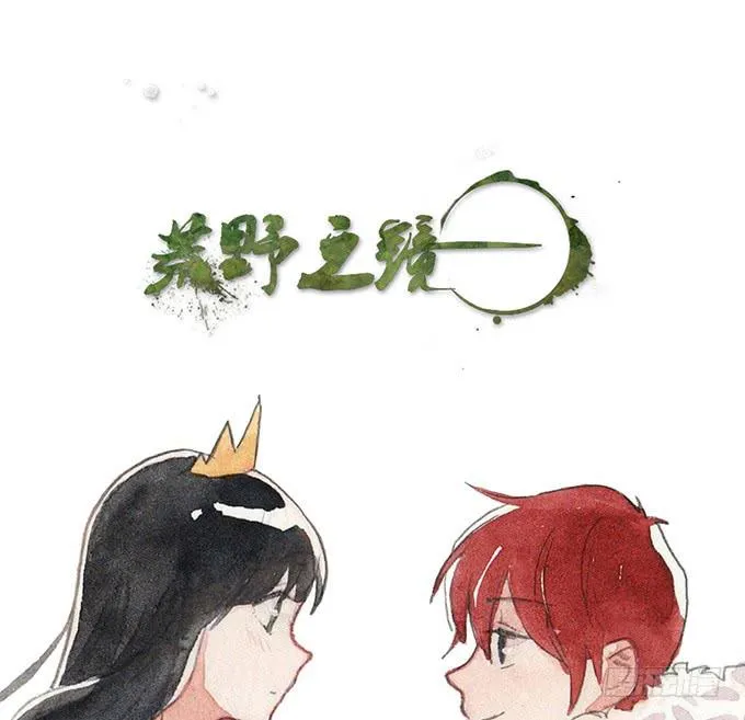 第34话 第1页