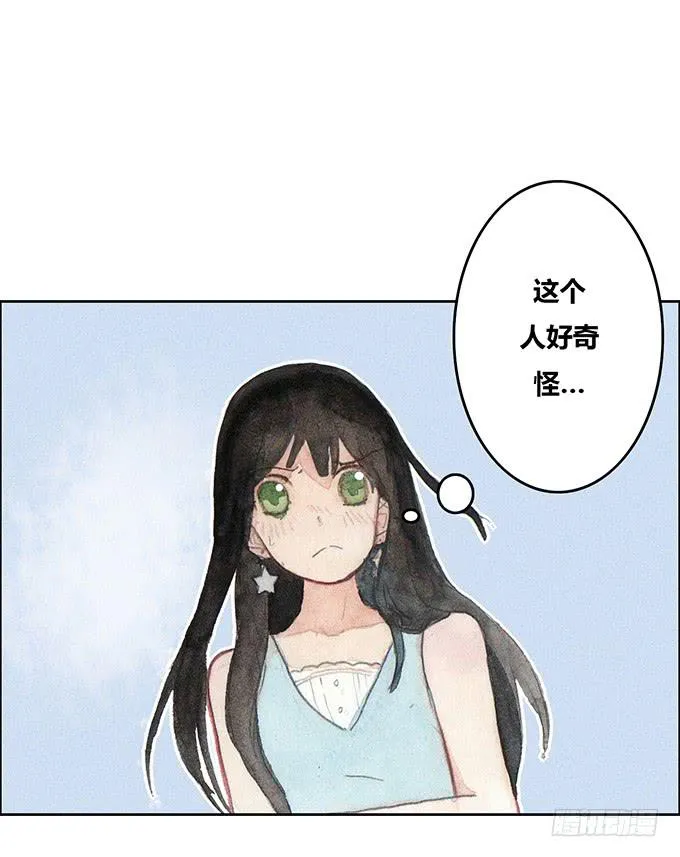 第34话 第9页