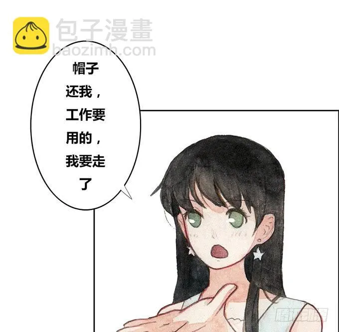 第34话 第13页