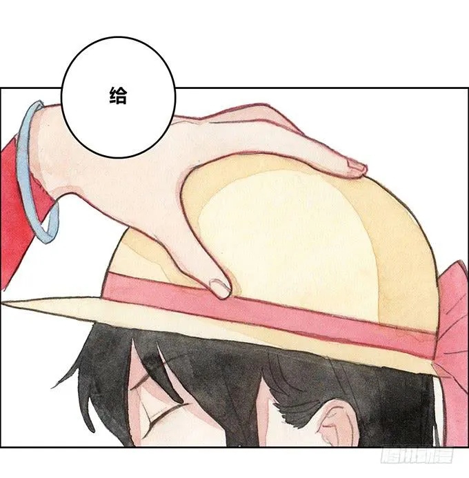 第34话 第15页