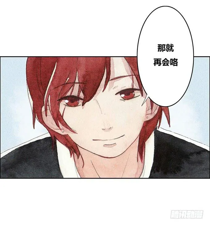 第34话 第16页