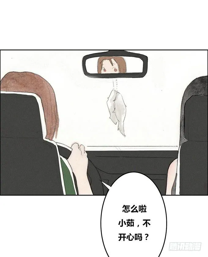 第34话 第22页