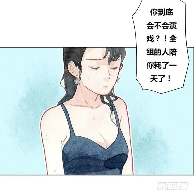 第35话 第26页