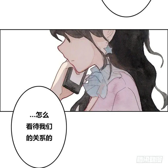 第37话 第12页