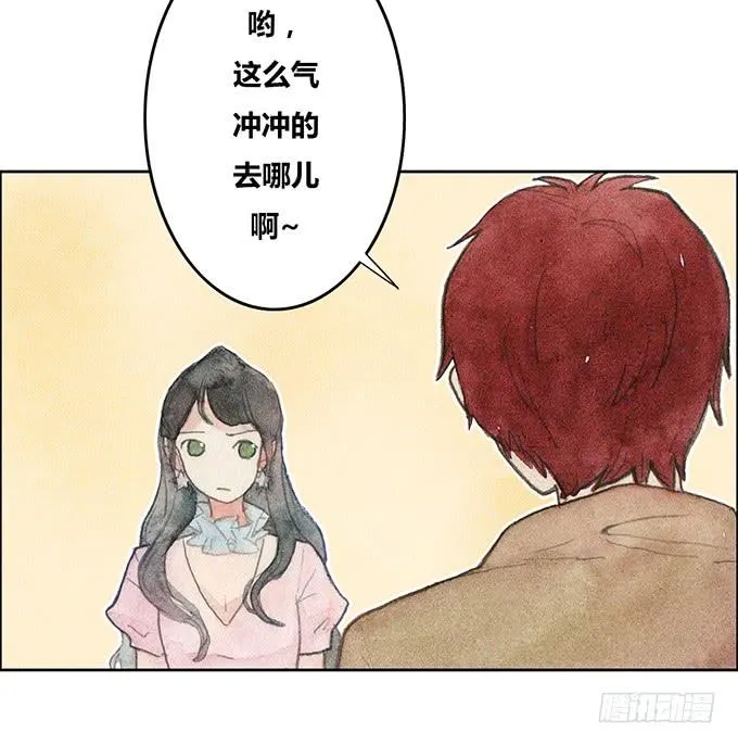 第37话 第20页