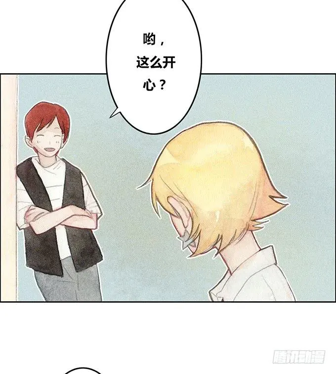 第40话 第40页