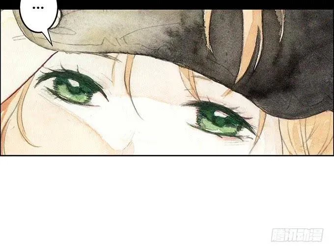 第42话 第20页